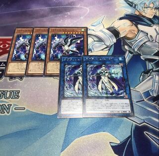 パラレルエクシード・スプラッシュメイジ