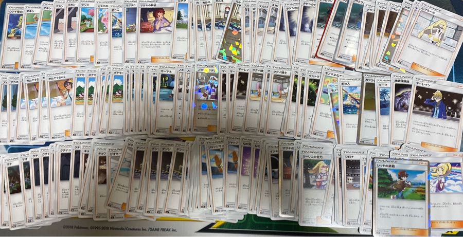 ラスト大特価サポート140枚以上まとめ売り