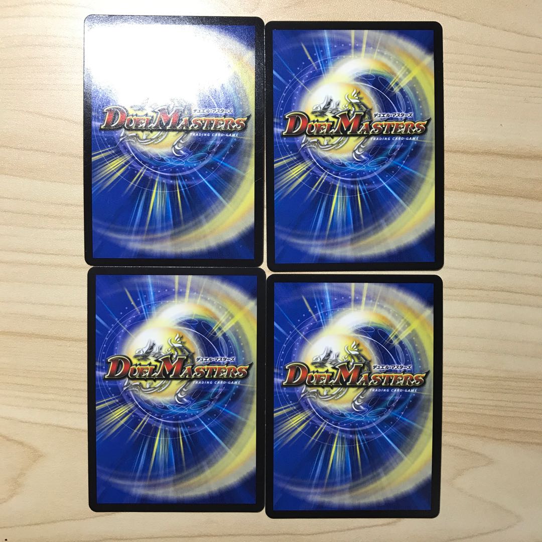 爆砕面 ジョニーウォーカー(MODE CHANGE)1