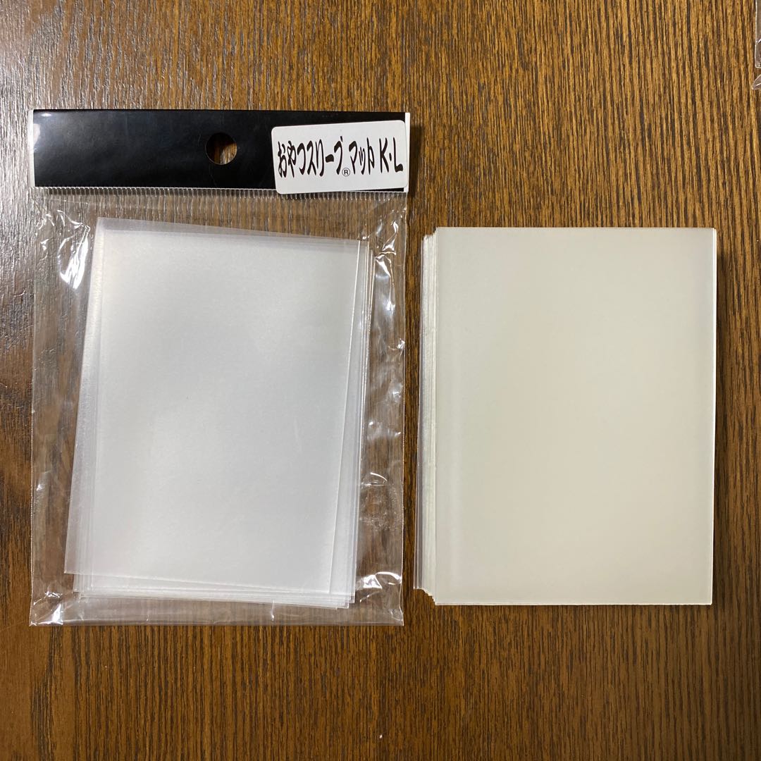 おやつ スリーブHM &マットK・L(使用済み品)