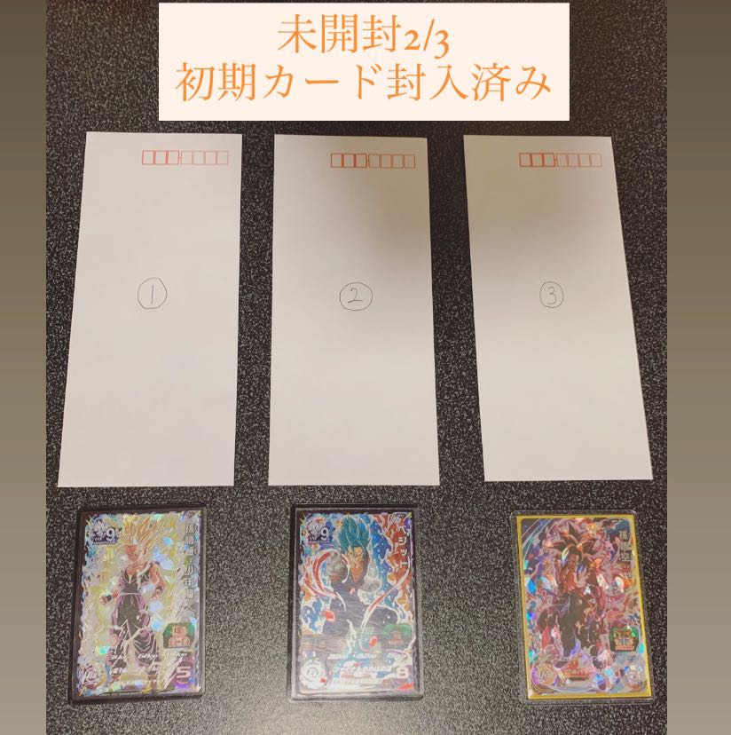 まきまきさん専用