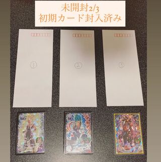 まきまきさん専用