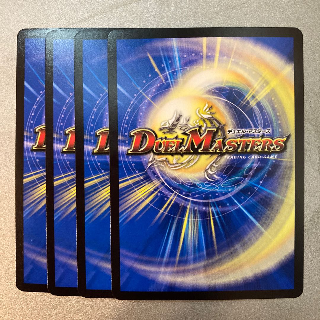 夢見がちモッフル