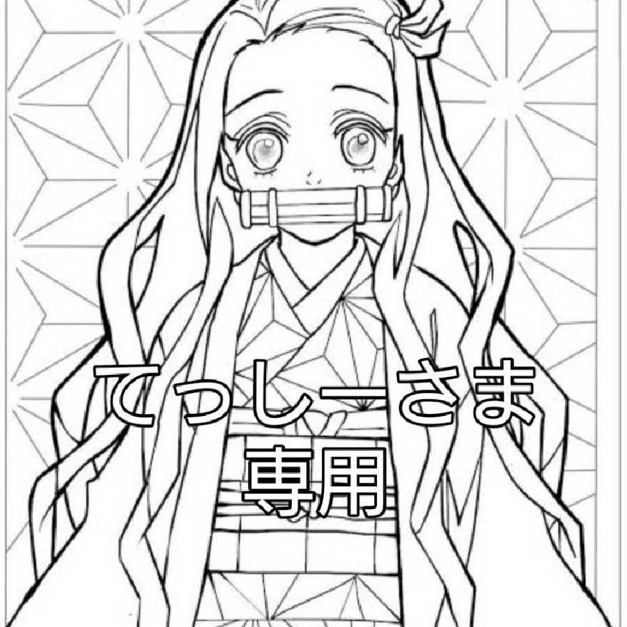 ドラゴンボールヒーローズ 専用