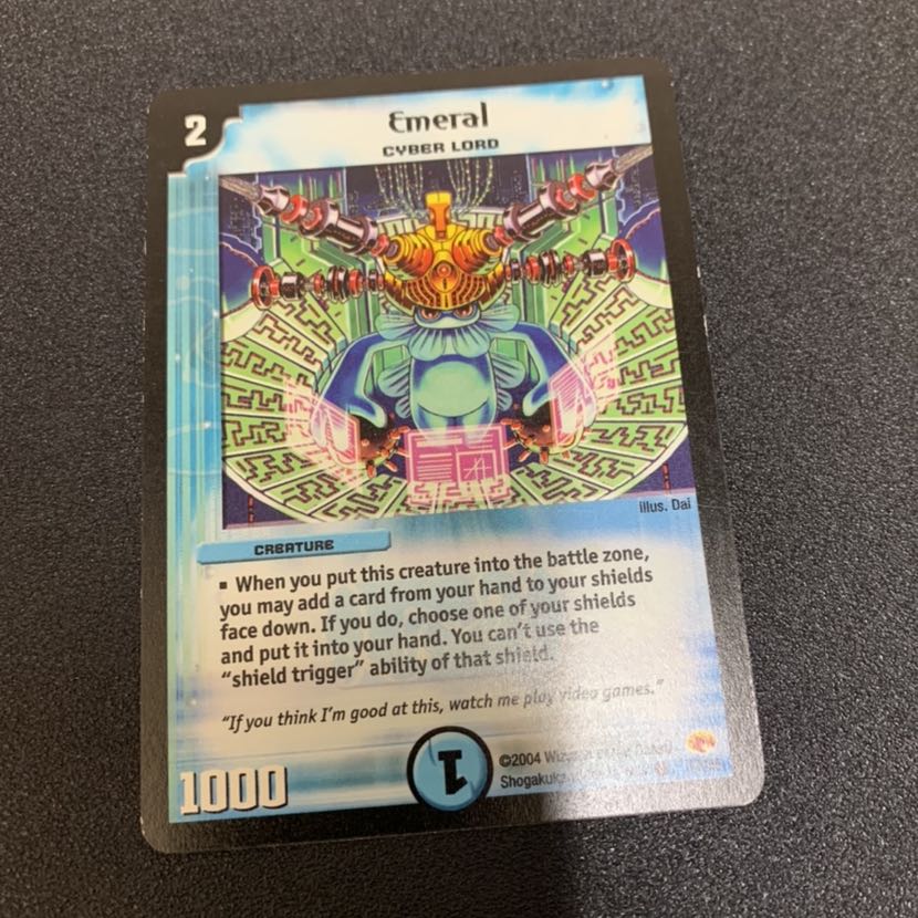 Emeral English version