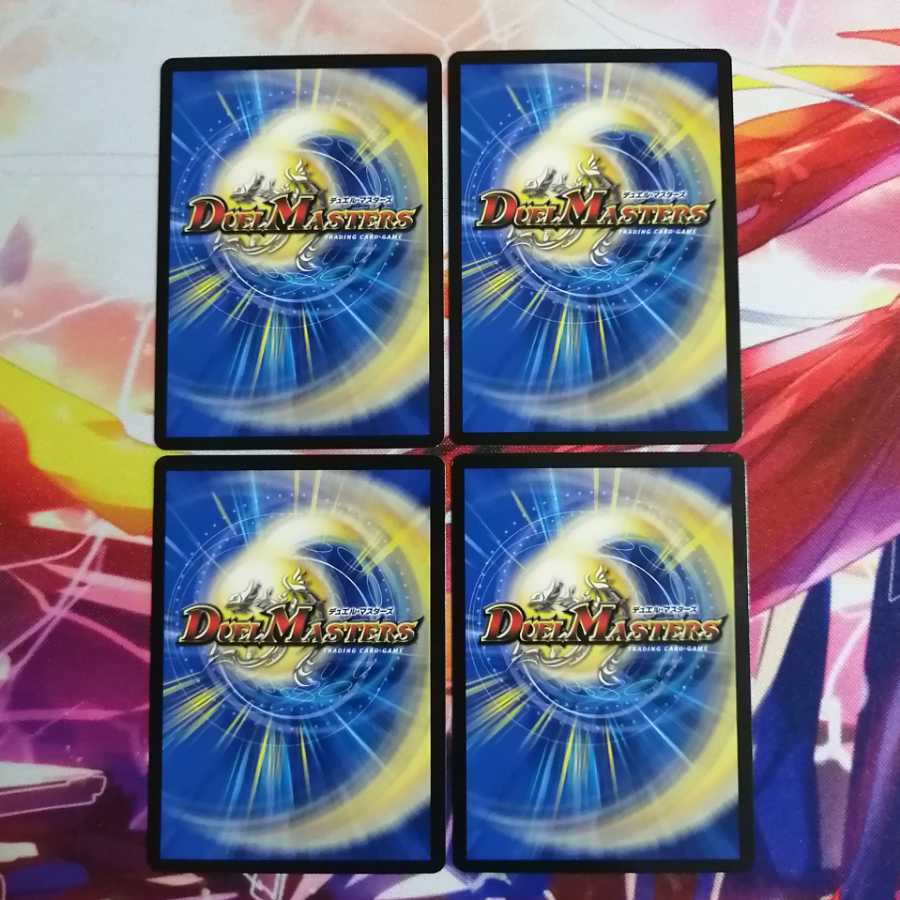 ザババン・ジョーカーズ 4枚