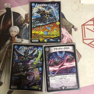 カリヤドネループ パーツ 1枚