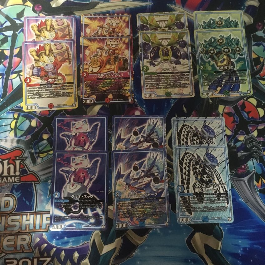 超天編2弾火自然水GRクリーチャーノーマルセット 1枚