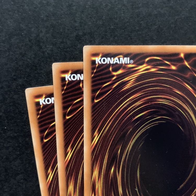 遊戯王 旧神ヌトス スーパーレア3枚 ①