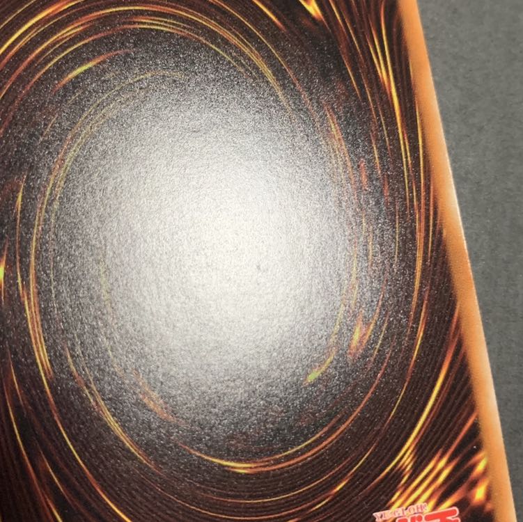 遊戯王 旧神ヌトス スーパーレア3枚 ①