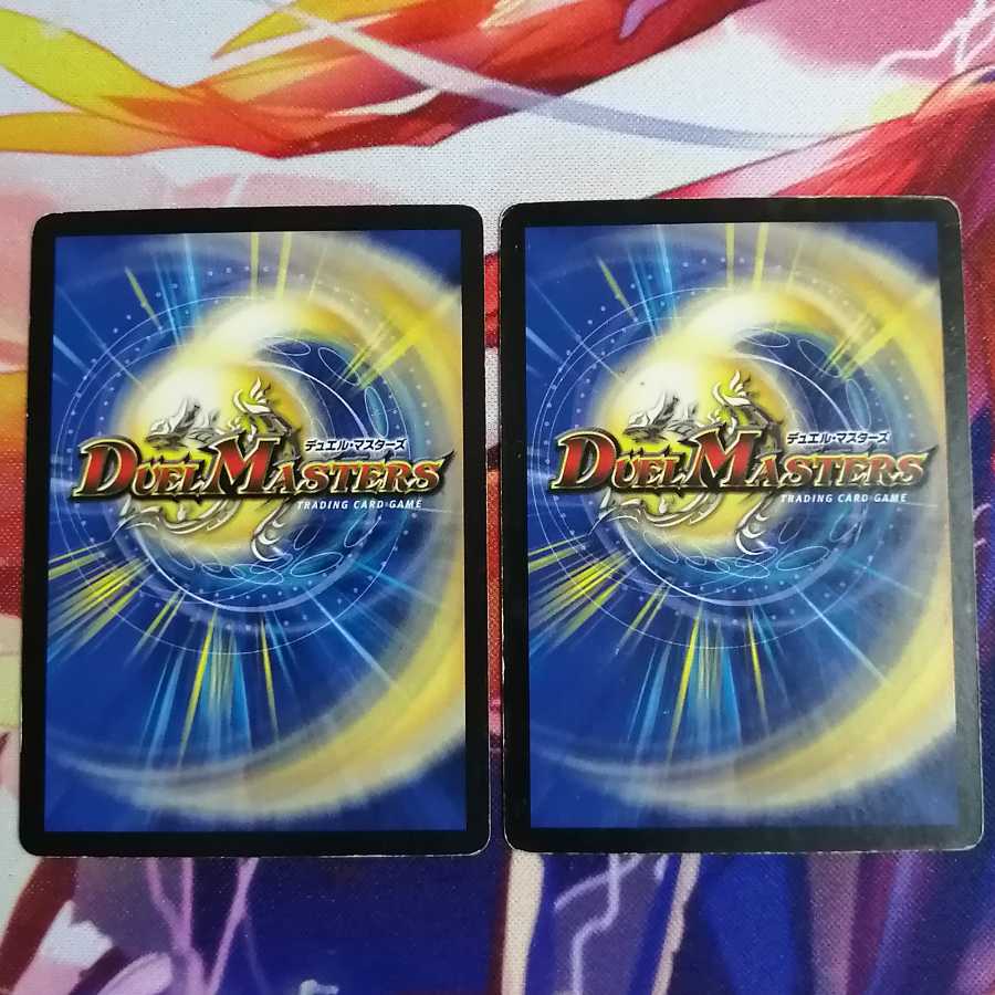 アクア・サーファー　初期2枚