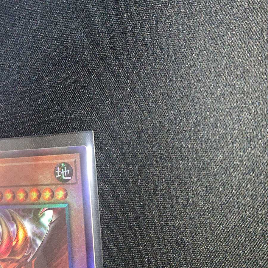 獣王アルファ アルティメットレア