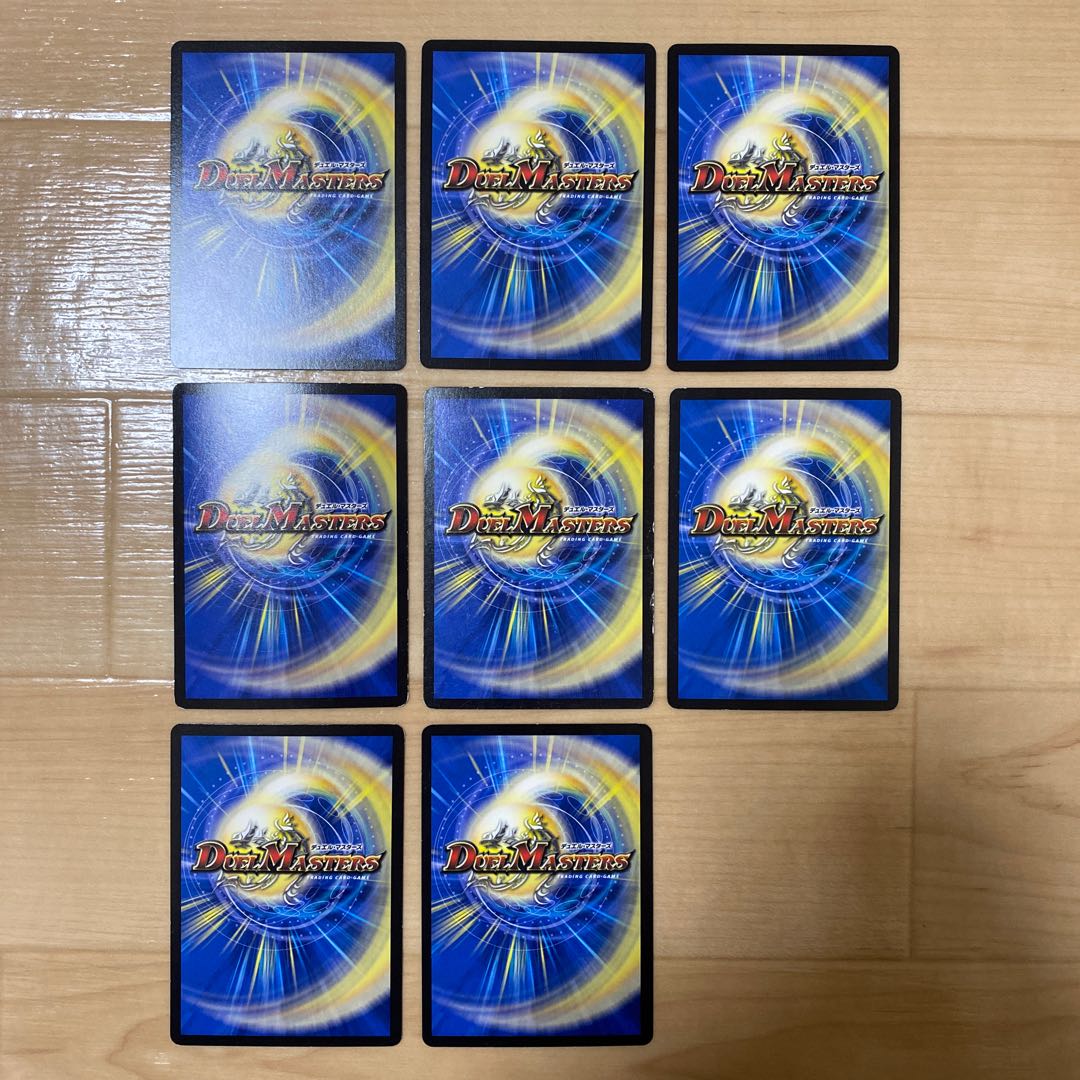 ヤッタレマン&バイナラドア ジョーカーズセット