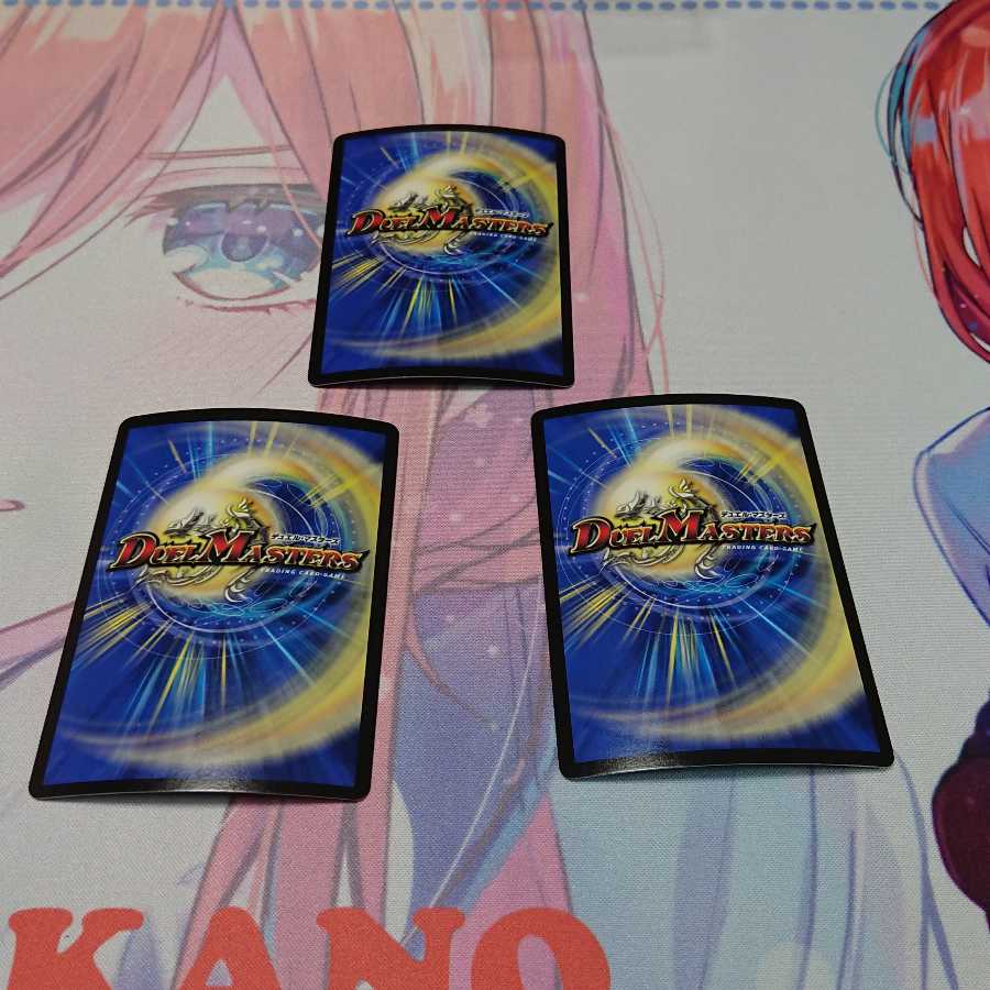 購入お控えください