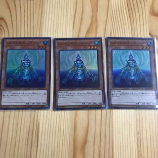 ジェネクスウンディーネ