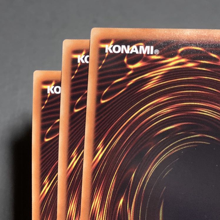 遊戯王　ヴァレルロード・S・ドラゴン ウルトラレア3枚　①