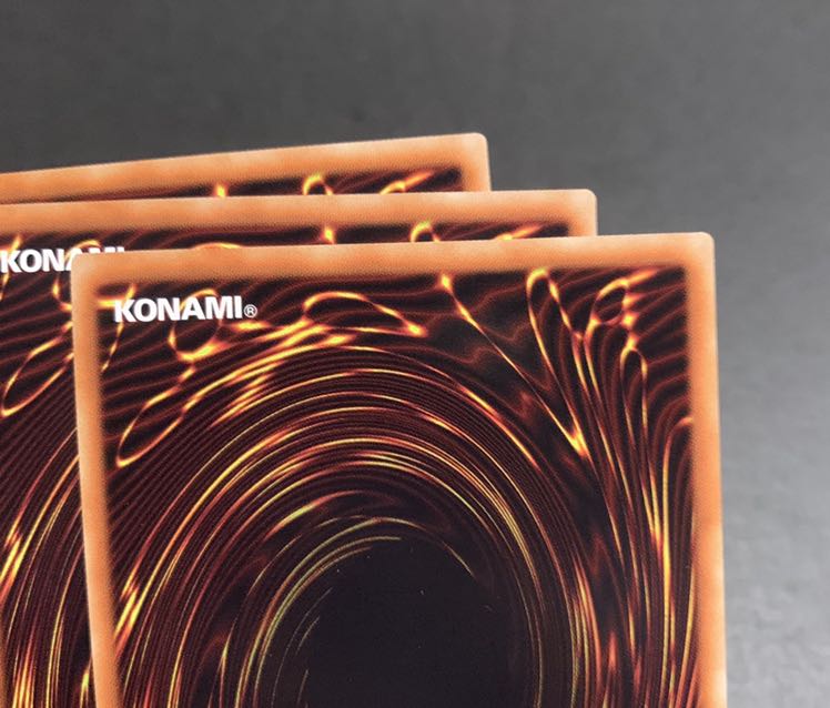 遊戯王　ヴァレルロード・S・ドラゴン ウルトラレア3枚　①