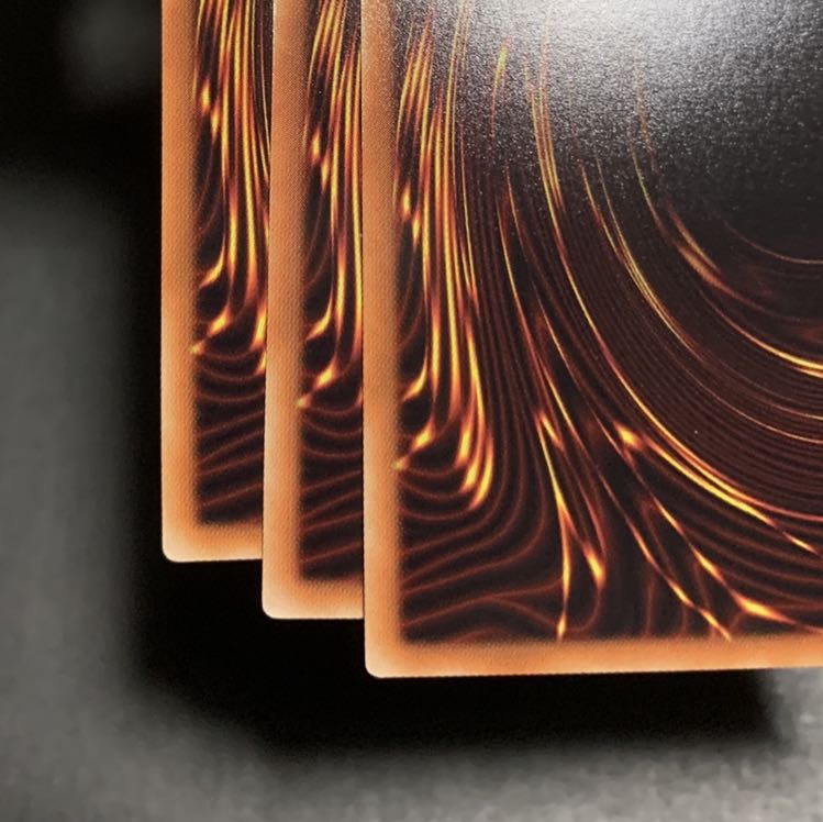 遊戯王　ヴァレルロード・S・ドラゴン ウルトラレア3枚　①