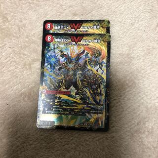 爆銀王剣 バトガイ刃斗｜爆熱王DX バトガイ銀河