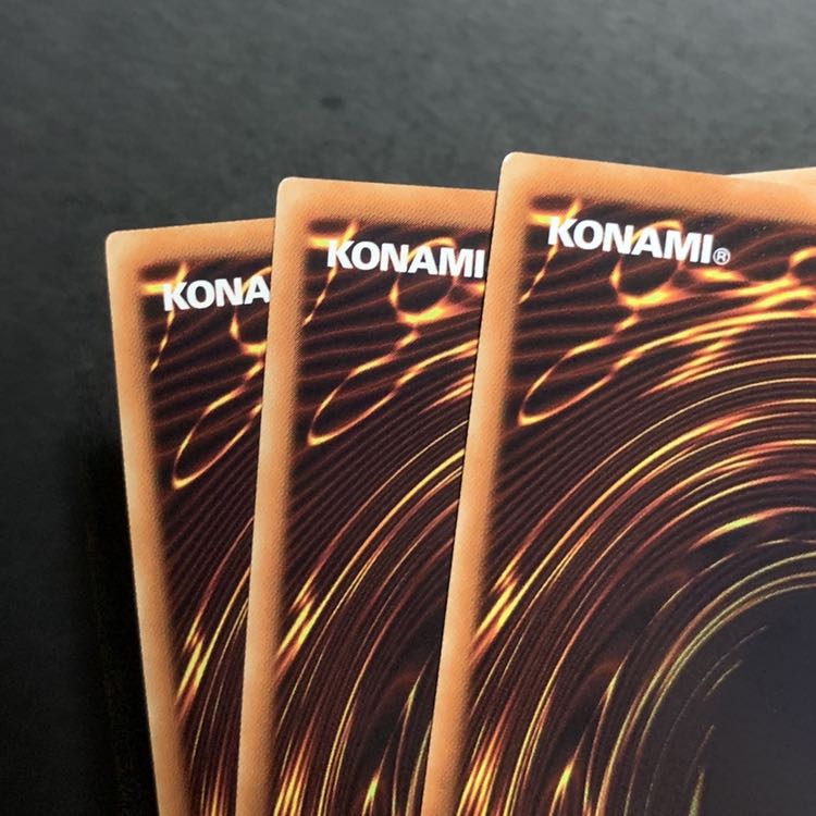 遊戯王　ヴァレルロード・S・ドラゴン ウルトラレア3枚　②