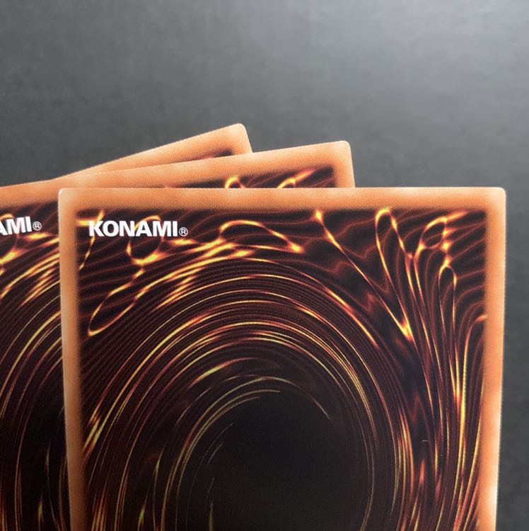 遊戯王　ヴァレルロード・S・ドラゴン ウルトラレア3枚　②