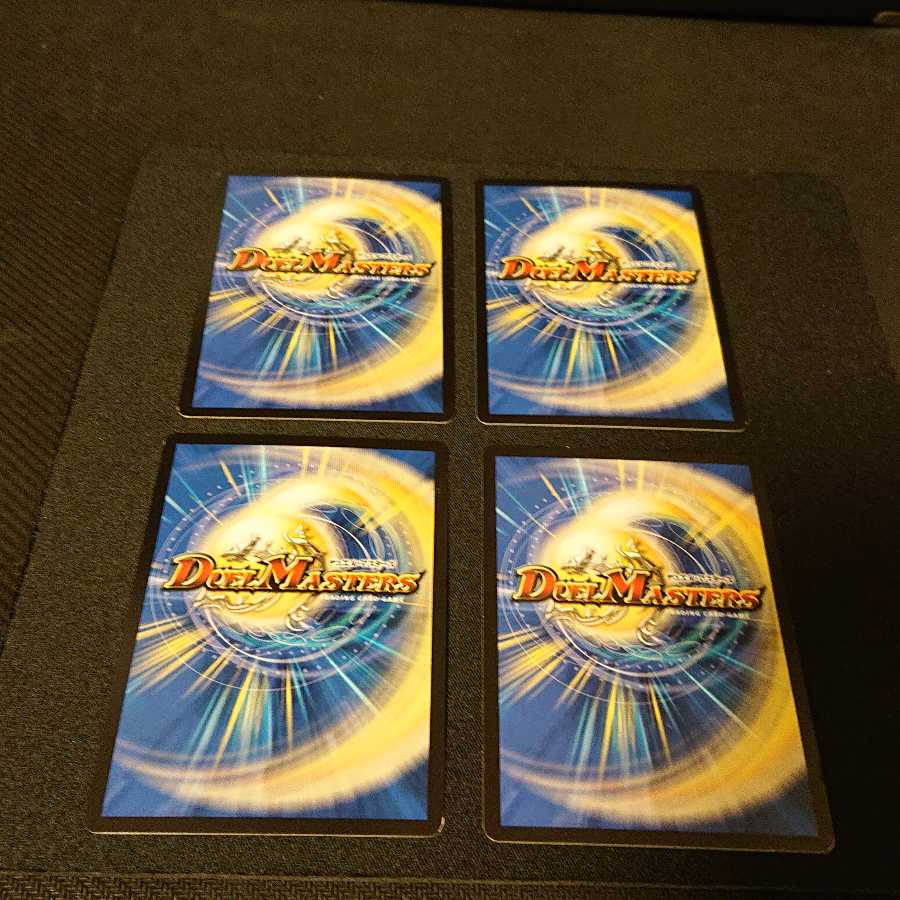 ハルクさん専 大地と悪魔の神域 11/19 [224] スレ、イタミあり。