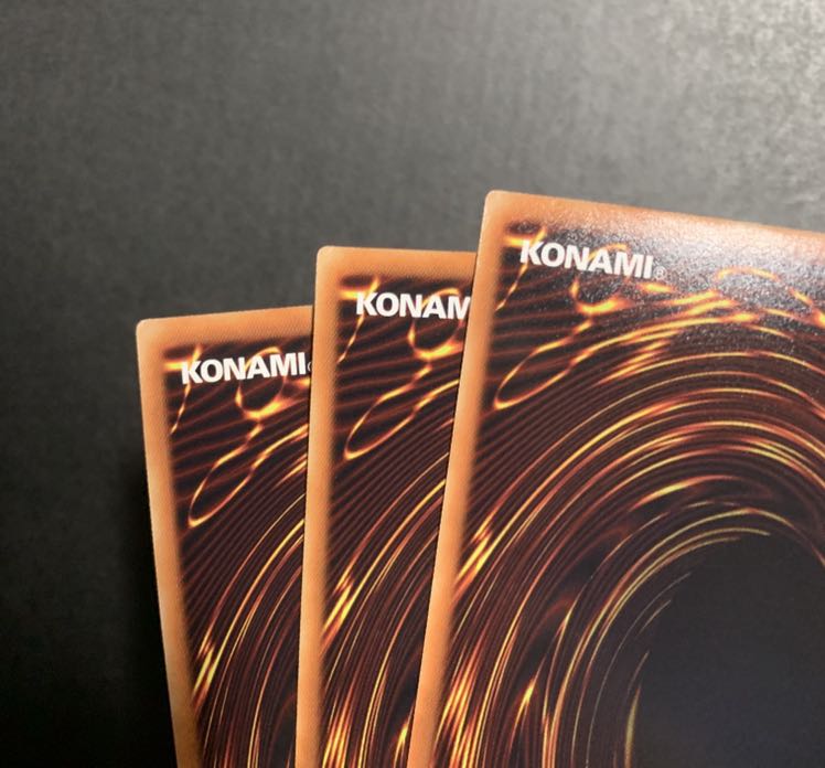 遊戯王 ネオス・フュージョン スーパーレア3枚 ②