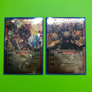 road dragon (Varanus salvator, species of carnivorous monitor lizard native to Australia)