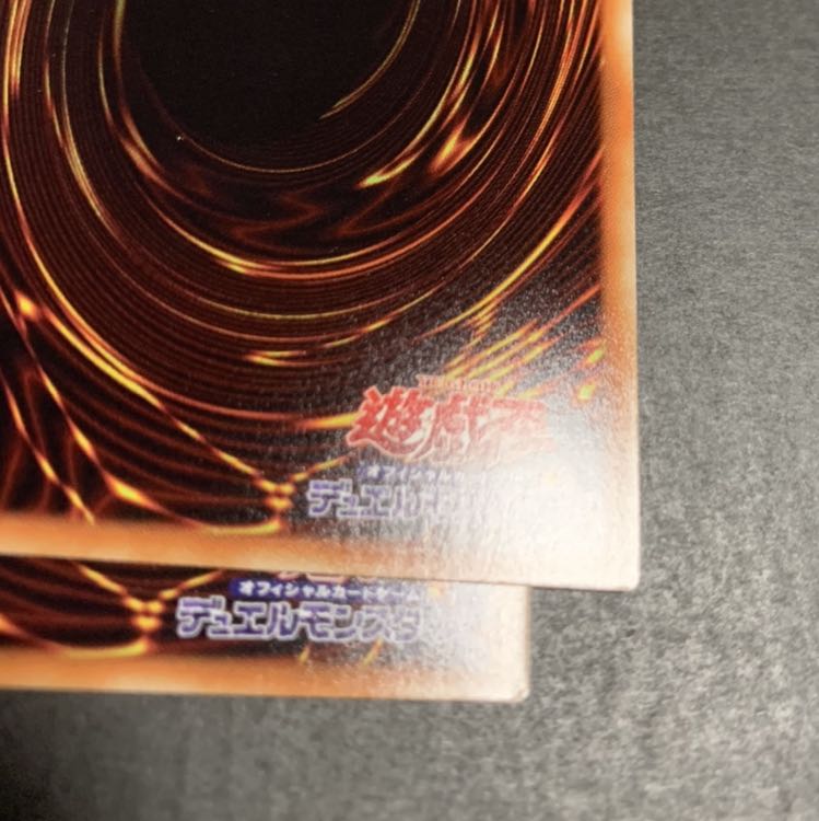 遊戯王　ネオス・フュージョン スーパーレア2枚