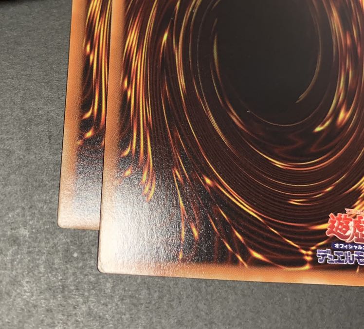 遊戯王　ネオス・フュージョン スーパーレア2枚