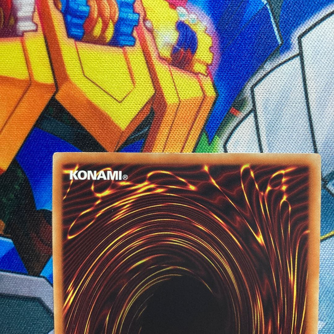 青眼の白龍 プレミアムゴールドレア