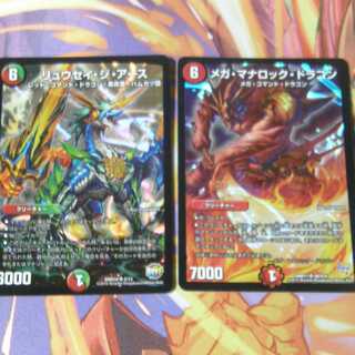 安息香酸様専用