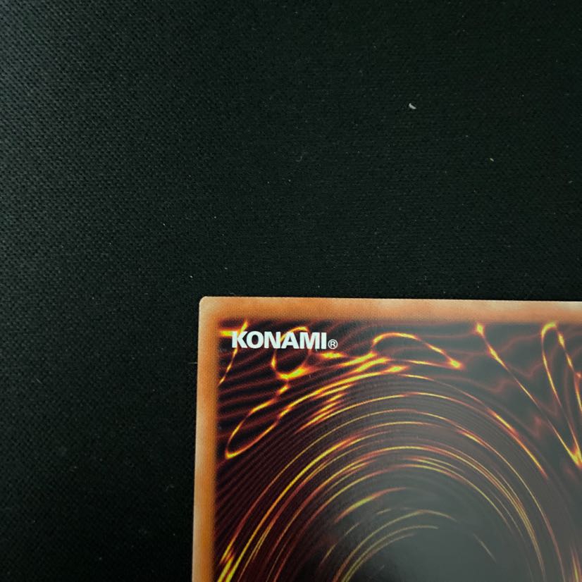 ブラックマジシャンガール　ホログラフィック