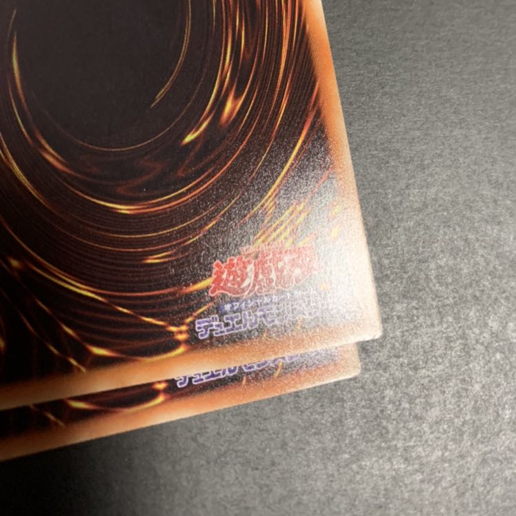 遊戯王　墓穴の指名者 パラレル ウルトレレア2枚