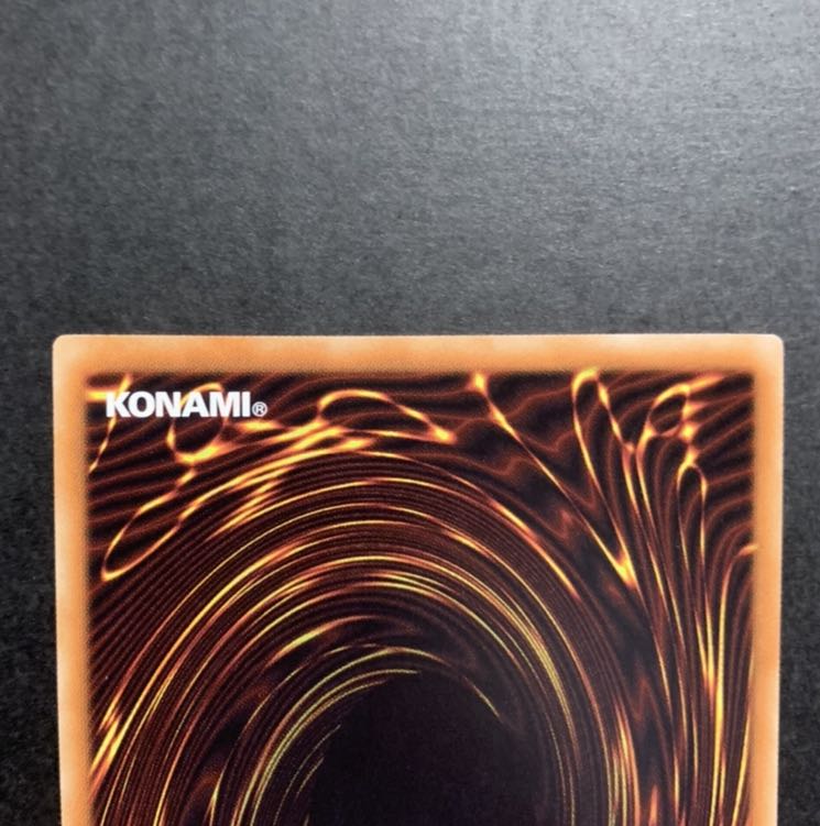 遊戯王　墓穴の指名者 ノーマル1枚