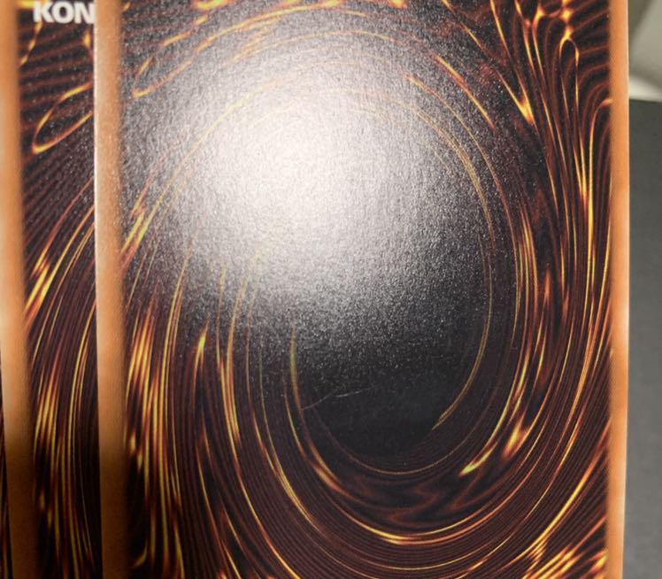 遊戯王 墓穴の指名者 ノーマル3枚