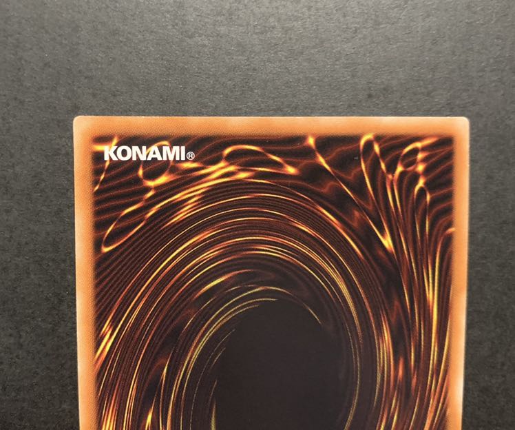 遊戯王 一撃必殺!居合いドロー コレクターズレア1枚