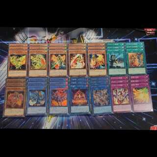 ネフティスデッキパーツ