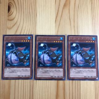 サイレントアングラー