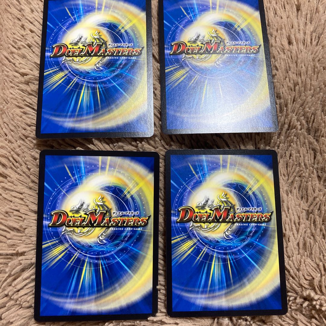 勇者の1号 ハムカツマン蒼