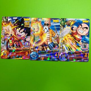 Dragon Ball Heroes