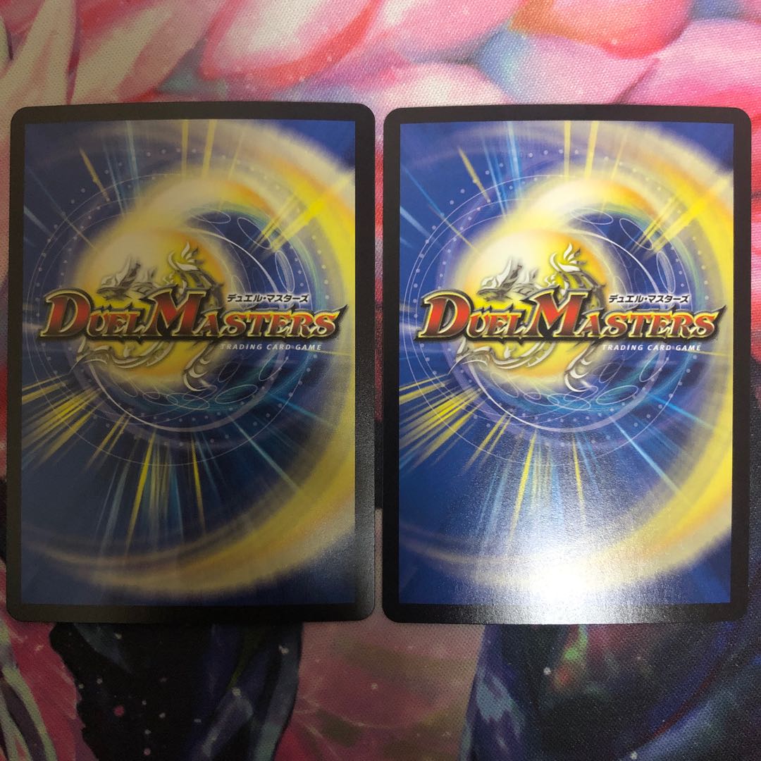 GOOOSOKU・ザボンバ VR