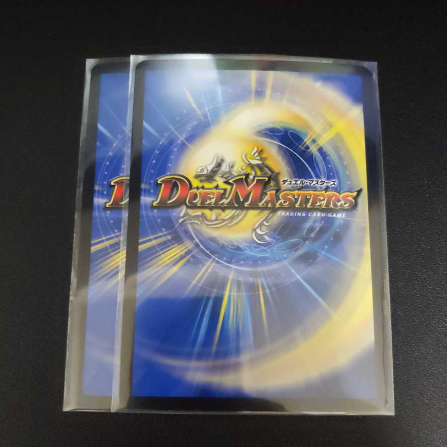 龍装の調べ 初不｜ホーリー・スパーク　2枚セット