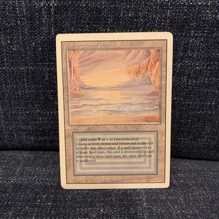 ポンチ様用 Underground Sea 3ED-①⑥ 2枚セット 2枚