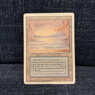 Underground Sea 3ED-③ リバイズド 1枚