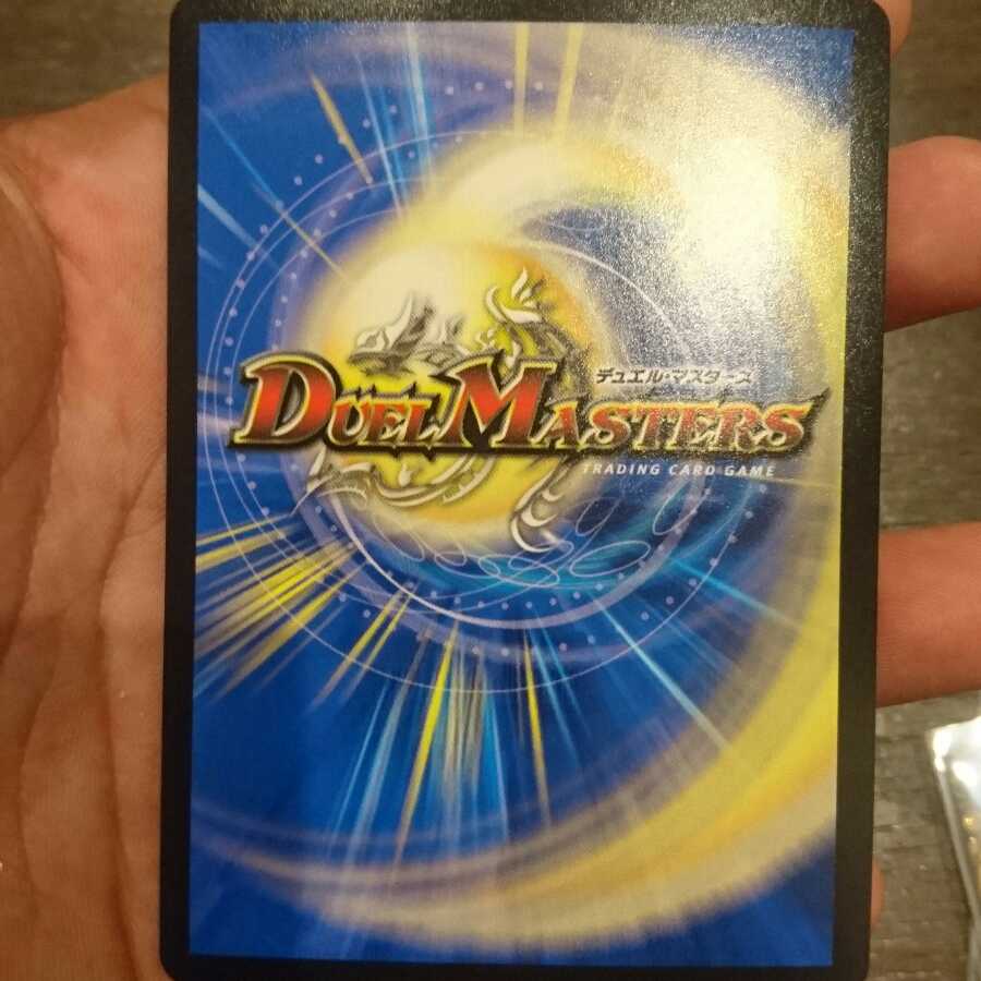 サマー・オジサマー/ムーン・オジサマー