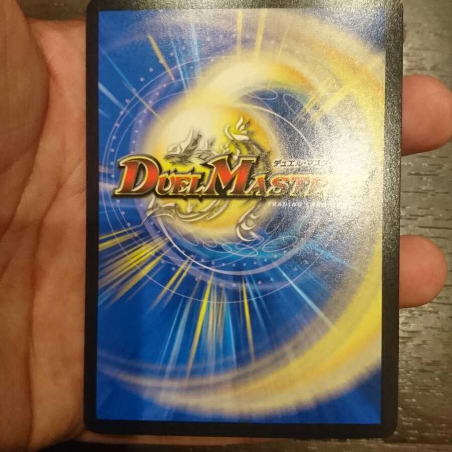 魔導管理室 カリヤドネ/ハーミット・サークル