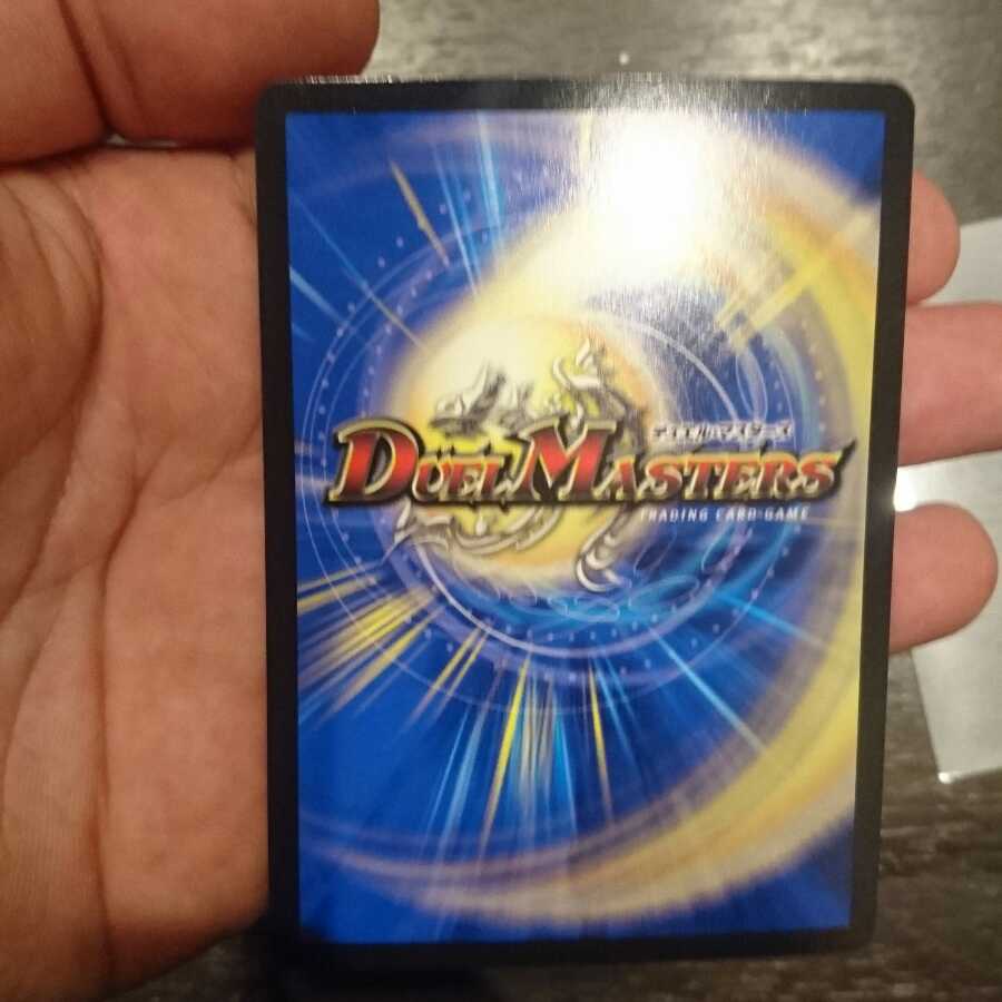 ドンドン吸い込むナウ UGC