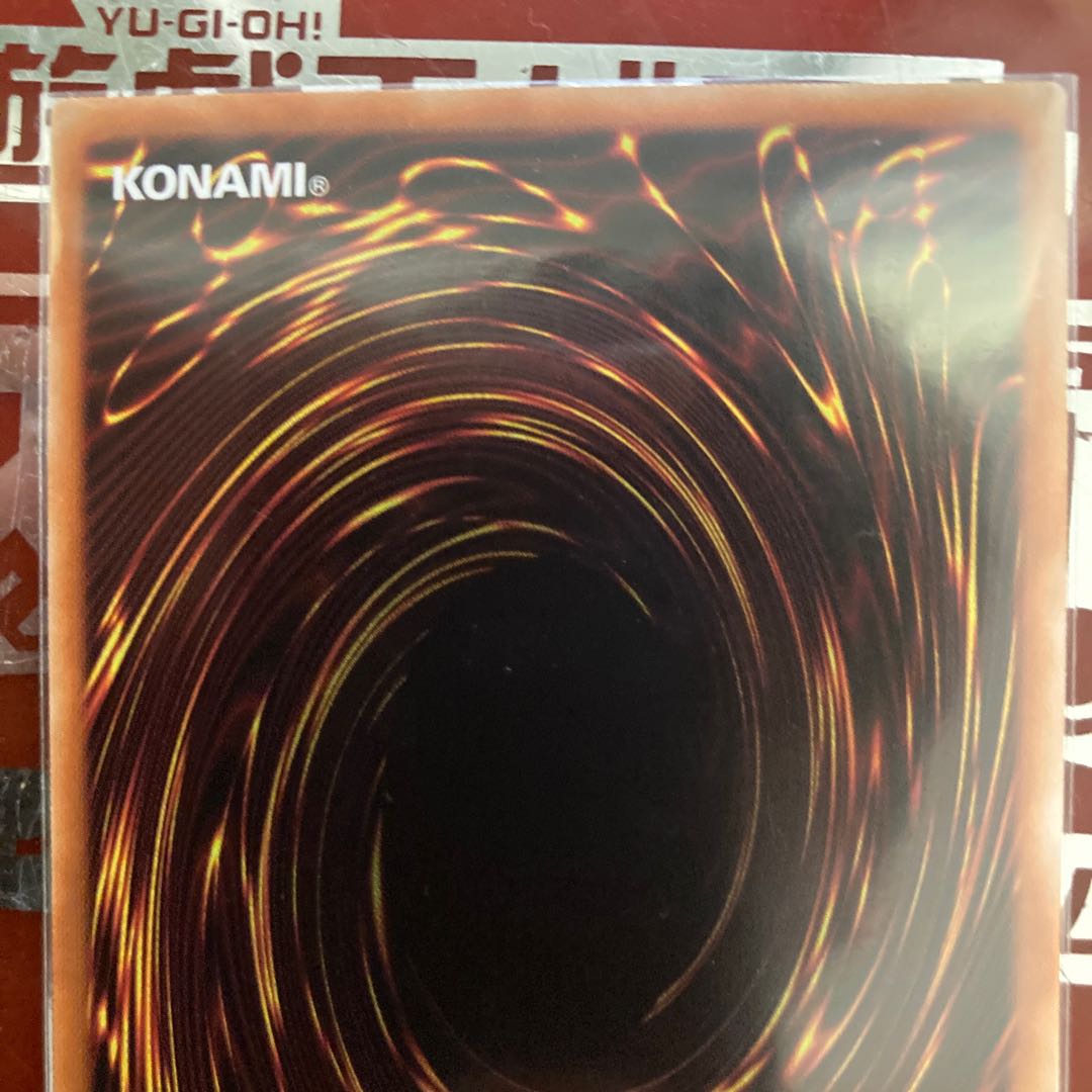 【多分最安値!】デュナミス・ヴァルキリア プリズマティックシークレットレア