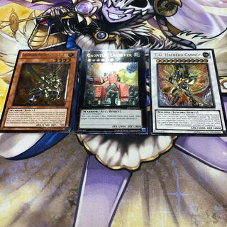 Umi Outside Edition Ultimate Rare, set of three, English.